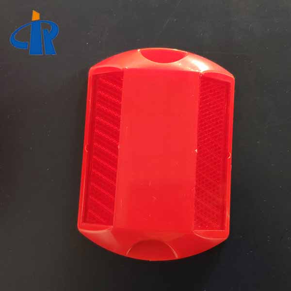 <h3>Red Solar Studs Manufacturer In UAE-RUICHEN Solar Stud Suppiler</h3>
